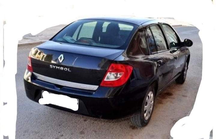 Vente voiture premier main