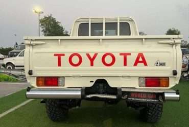 Toyota Land Cruiser 79