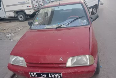 Voiture ax | afariat.com