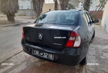 Clio classique | afariat.com
