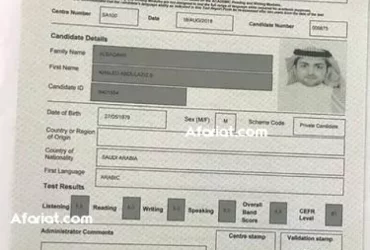 Buy ielts certificate online uae – buy genuine ielts certificate