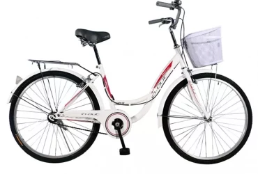 Vélo 26 city 1.0 blanc
