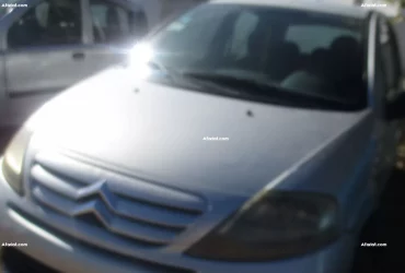 Fiat punto-prix négociable | afariat.com