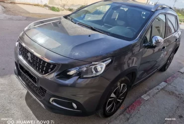 Vente peugeot 2008 | afariat.com