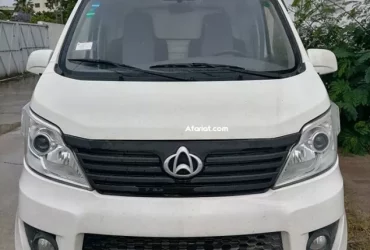 Changan new star truck | afariat.com