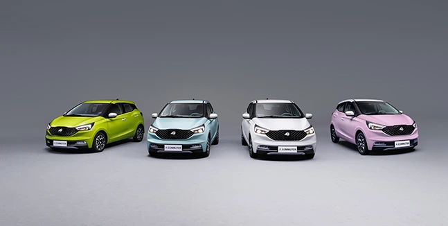 Avantier Commuter 31 KWH : La Citadine Électrique Alliant Performance et Confort