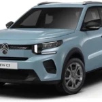 Citroën C3 Populaire 2026 en Tunisie : prix, fiche technique et avis